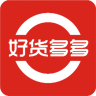 好货多多