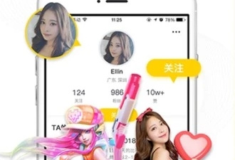 好用推荐的电竞app合集