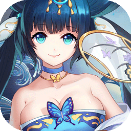蜀山正传  果盘版