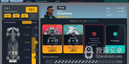 画质好的赛车比赛手游合集