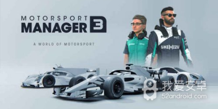 有空就能玩的赛车比赛手游合集