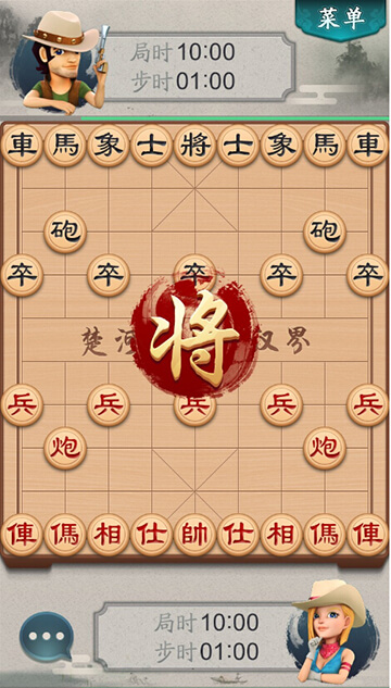 波克城市中国象棋关卡破解版