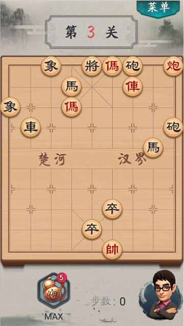 波克城市中国象棋大师版