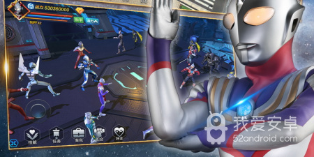 奥特曼热血英雄手游合集