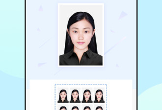 证件生成器在线制作app合集