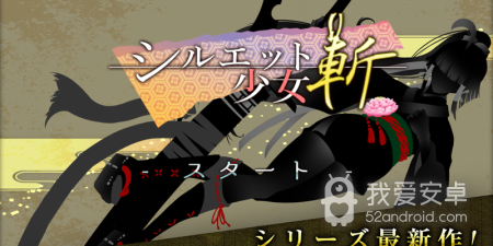 无广告内购的视频抠图app合集