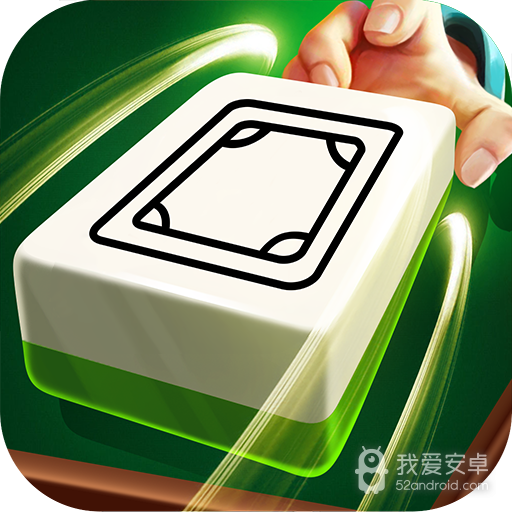 边锋杭州麻将