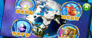 逼真的捕鱼手游合集