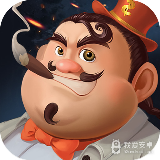 边锋安徽斗地主大PK版