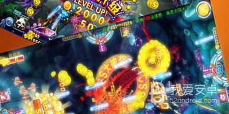 里面有金龟的捕鱼手游合集