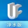 U服