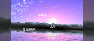 运用了AR技术的手游合集