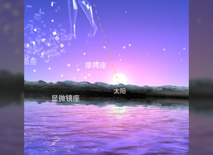 运用了AR技术的手游合集