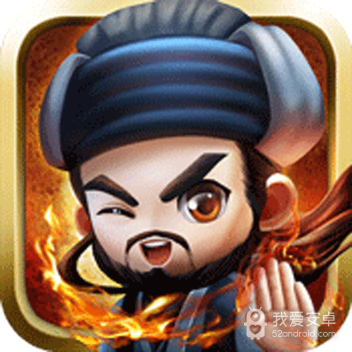 一代宗师 456BT版