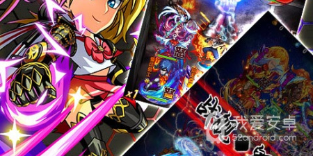 一拳超人最强之男手游合集