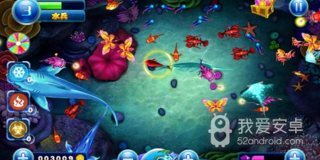 超高清画质捕鱼手游合集