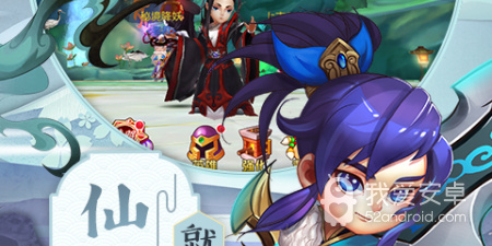 国风武侠扮演手游合集