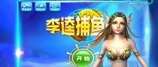 2人联机生存手游合集