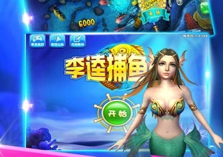 2人联机生存手游合集