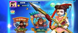 联机捕鱼手机游戏大全手游合集