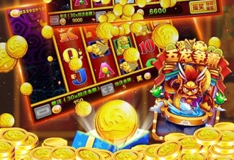 网上很火的街机捕鱼手游合集