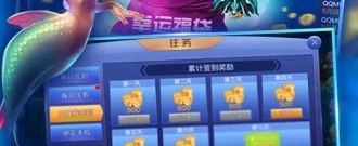 真人捕鱼赢钱送10元手游合集