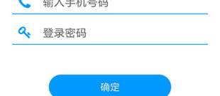 比较好的叫车app合集