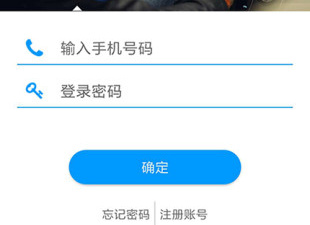比较好的叫车app合集