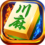 边锋四川麻将血战版