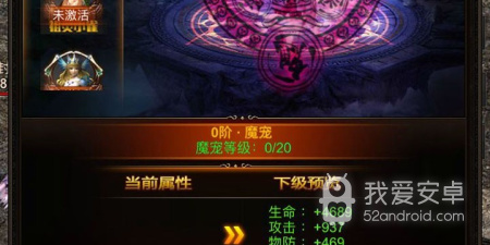 武圣传奇历史版本手游合集