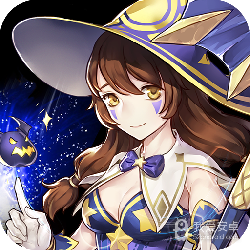 神圣契约   456BT版