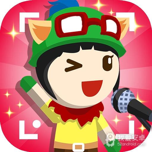 主播养成记 破解版