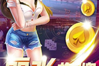 约茶历史版本app合集