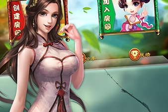 眯眯app合集