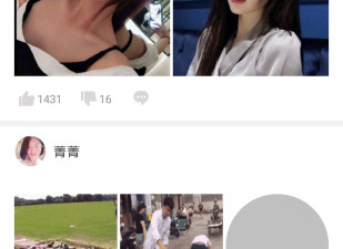 幽默段子app合集