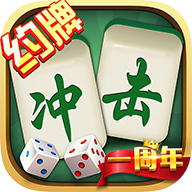 约牌冲击麻将安卓版