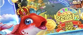 真正免费的街机捕鱼手游合集