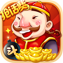 边锋两副牌斗地主