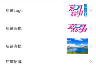 最受欢迎的自驾游app合集