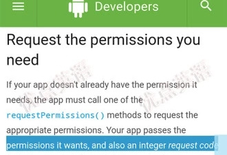 职称英语app合集