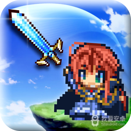 武器投掷2:空岛冒险