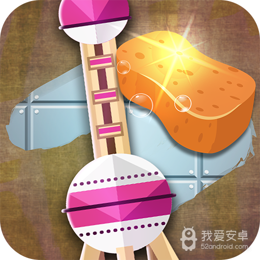 十万堵墙擦出百万富翁  九游版