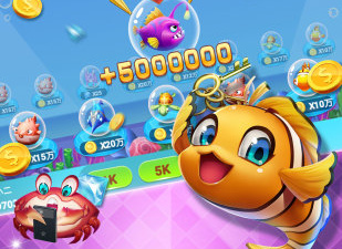 和捕鱼发发发同款的手游合集