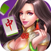 乐翻大庆麻将