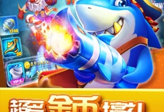 魔鬼总动员最新版手游合集