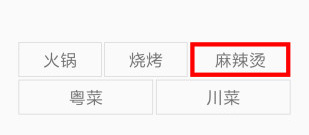 极简风软件合集