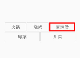 极简风软件合集