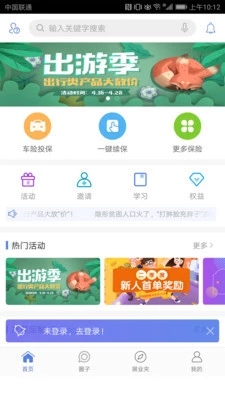 创保网