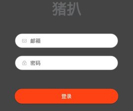 xboxone免费看视频app合集