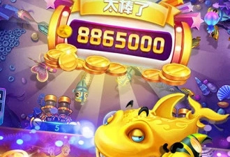 变态捕鱼高爆的手游合集